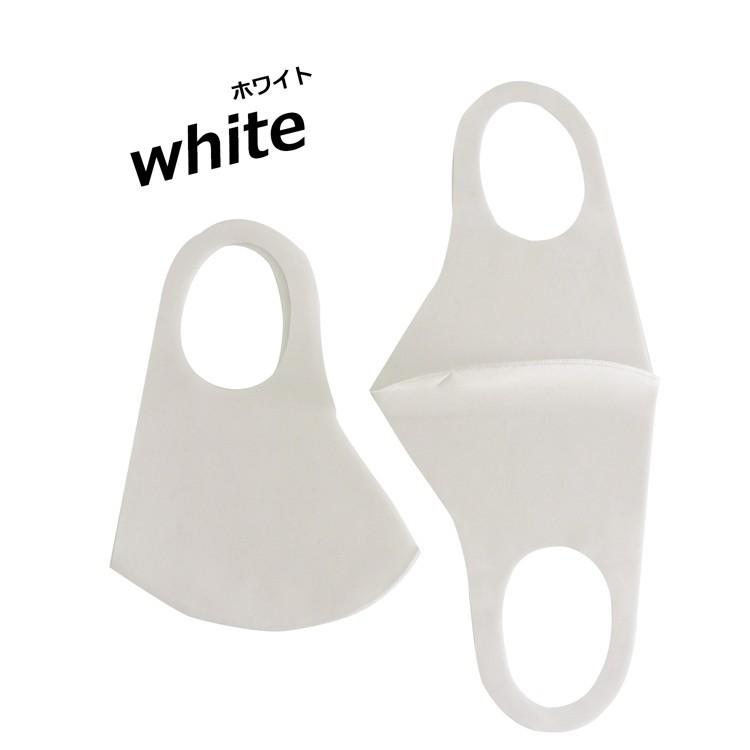 接触冷感マスク 9枚セット 洗えるマスク 布マスク マスク 冷感