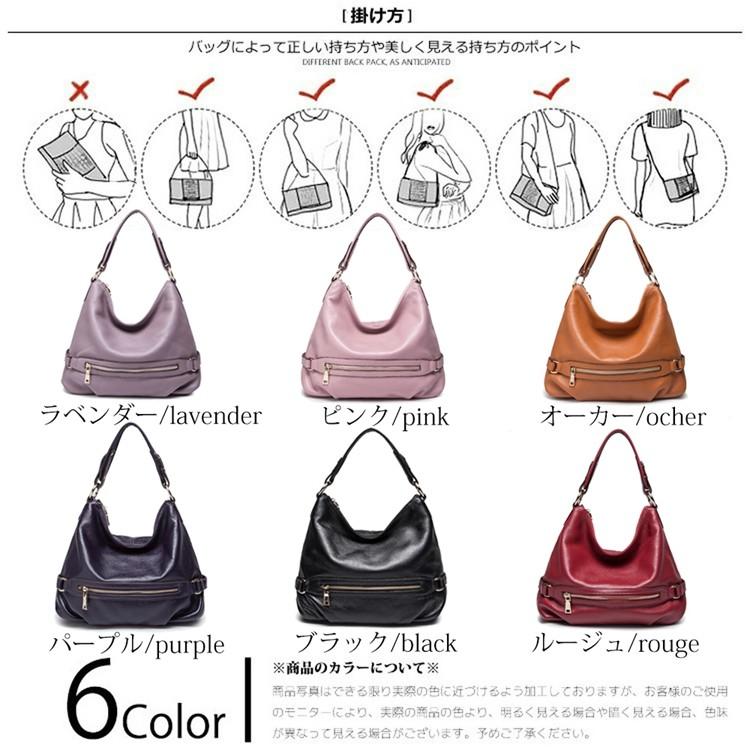 トートバッグ レディース 天然牛革 2way 本革 レザー a4 通勤 斜めがけ