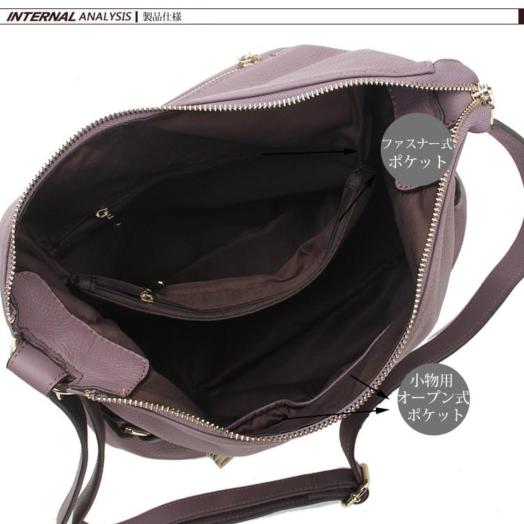 トートバッグ レディース 天然牛革 2way 本革 レザー a4 通勤 斜めがけ