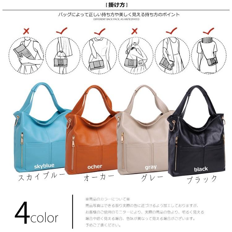 ショルダーバッグ レディース 牛革 ビジネスバッグ大容量 斜めがけバッグ ハンドバッグ トートバッグ 可愛い おしゃれ 大きいサイズ 通勤 バッグ Samsl4098ku 咲くラブ 通販 Yahoo ショッピング