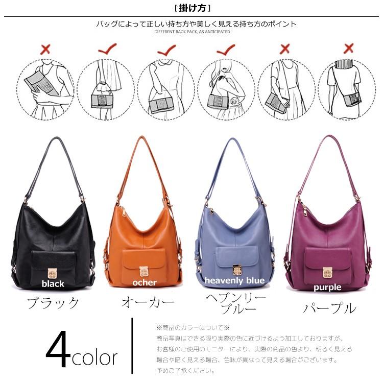 3way リュック リュックサック レディースレザー A4 牛革 マザーズ