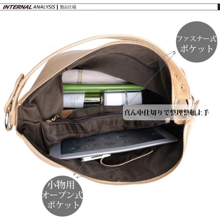 ショルダーバッグ レディース 2way 本革 革 牛革 黒 レザー