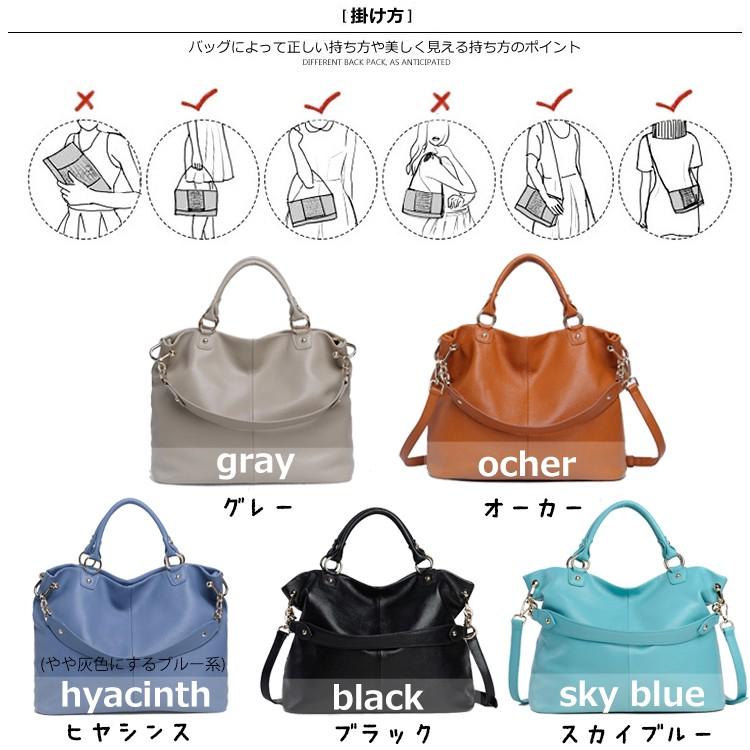 ハンドバッグ レディース 牛革 大容量 おしゃれ A4 ショルダーバッグ