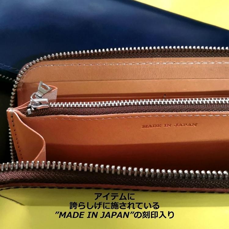 新喜皮革 ラウンドファスナー 長財布 コードバン 日本製 栃木レザー