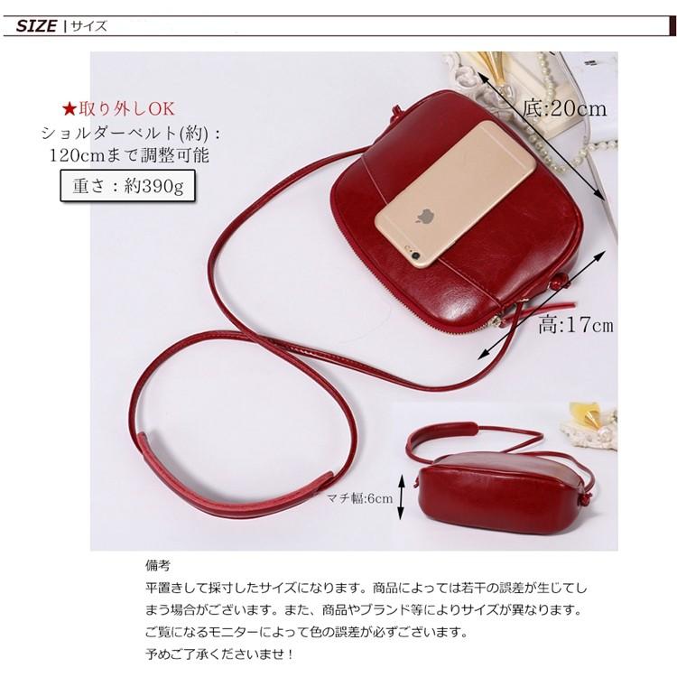 ショルダーバッグ ミニ レディース 小さめ 小さい 革 本革 牛革 本牛革  