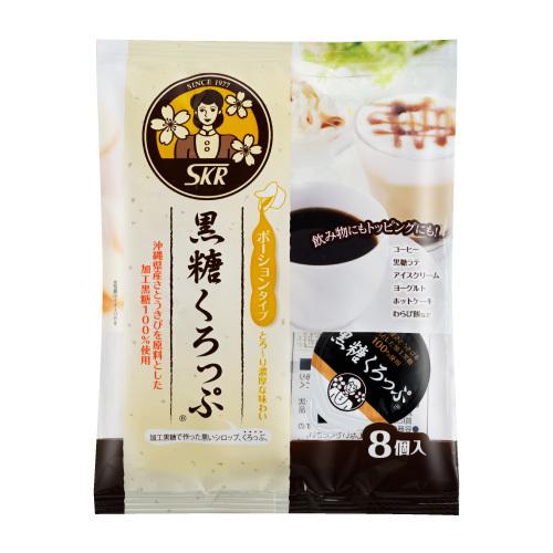 黒糖くろっぷ　６袋セット｜sakura-an