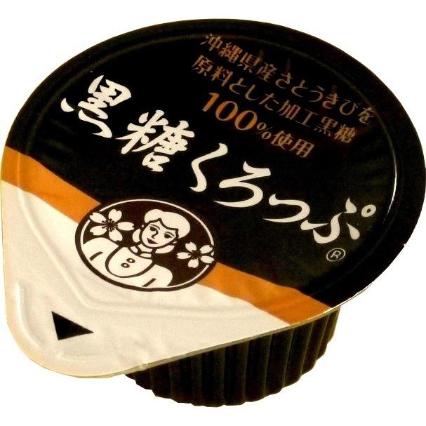 黒糖くろっぷ　12袋セット｜sakura-an｜02