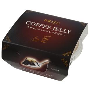 サクラ食品工業 ゼリー コーヒーゼリー こだわり BRIJU コーヒーゼリー