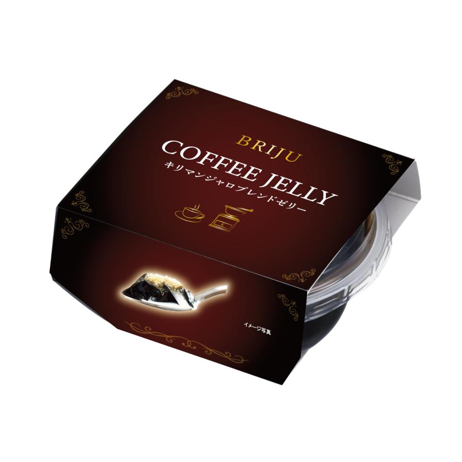 サクラ食品工業 ゼリー コーヒーゼリー こだわり BRIJU コーヒーゼリー