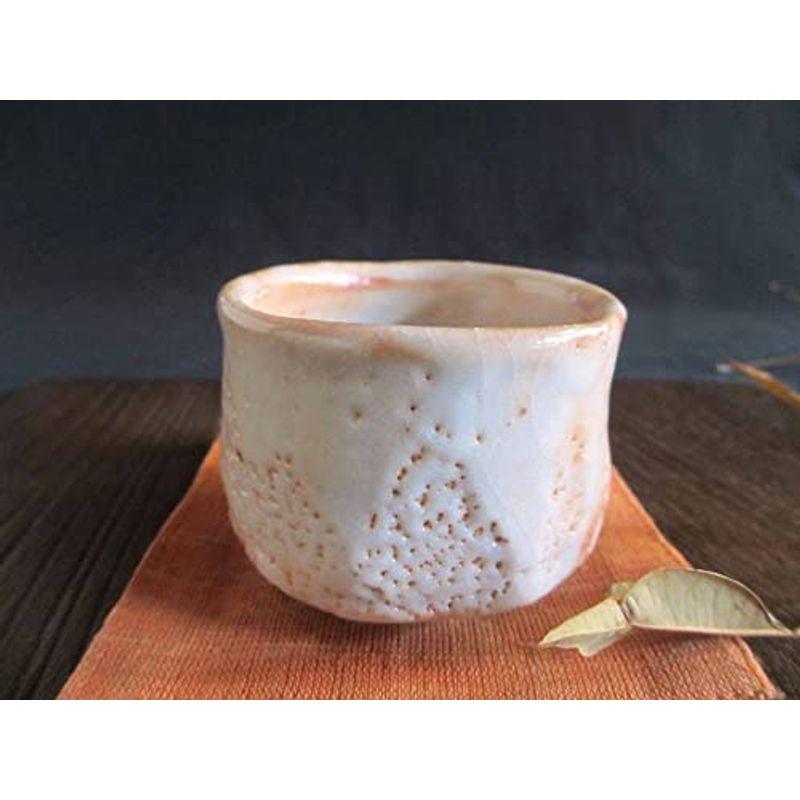 超目玉】源九郎窯 加藤健 志野 橋姫紋 ぐい呑（共箱）KA-173 食器