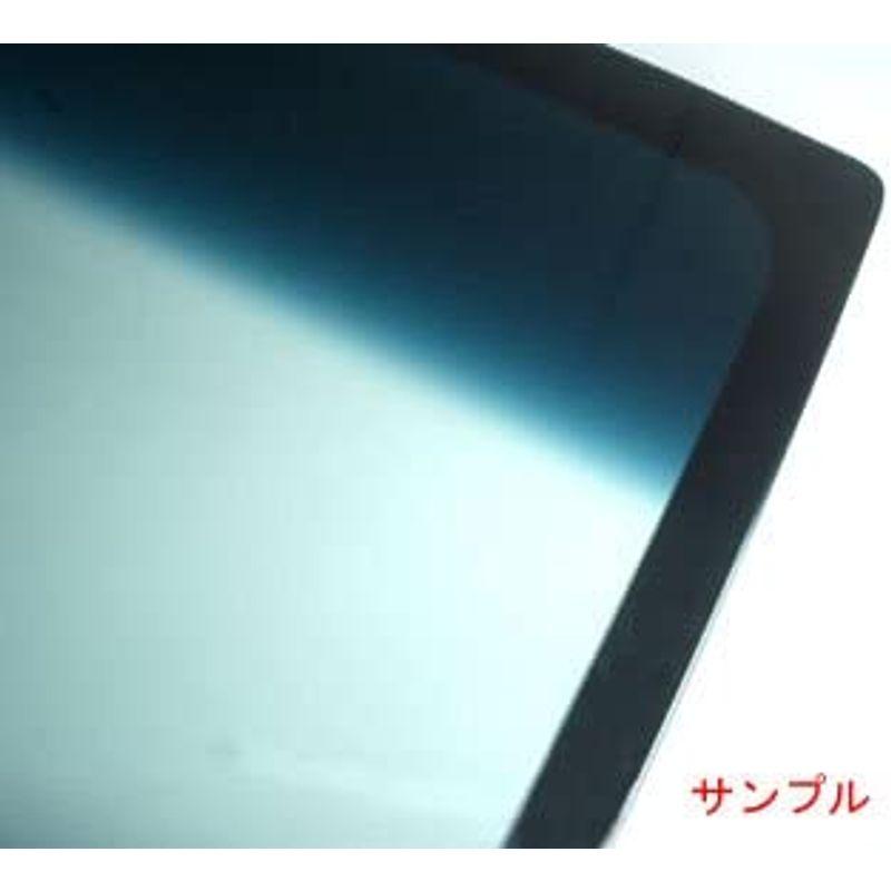 【正規品】 新品超断熱UVフロントガラス GS GRL15 GRL16 GWL10 グリーン/ブルーボカシ サンテクト SUNTECT レインセンサー付 【ZYX1782932428】(64328円)