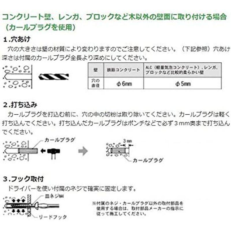 中古 犬用リードフック ボーンBLFP-DG102 【U2956549402】(17485円)