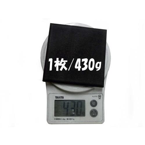 遠赤外線セラミックプレート 113mmX113mmX10mm : 桜堂 - 通販 - Yahoo