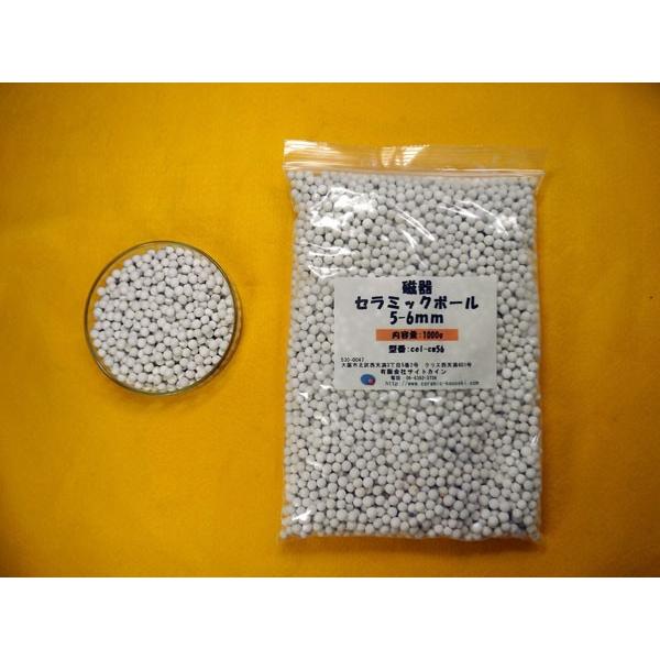 磁器セラミックボール 5mm-6mm/1000g : 桜堂 - 通販 - Yahoo