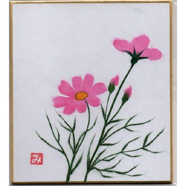 ちぎり絵 小色紙 こすもす Is 5051 Cosmos 桜堂 通販 Yahoo ショッピング