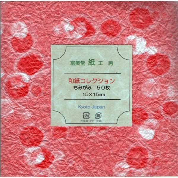 和紙コレクション 揉み紙 50枚/15cmX15cm : 桜堂 - 通販 - Yahoo