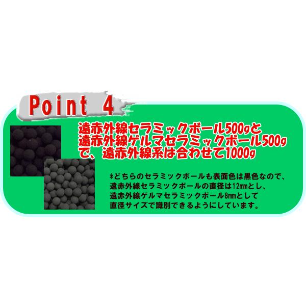 ラジウム健康の湯　エメラルドグリーン　ＲＥ２０_5