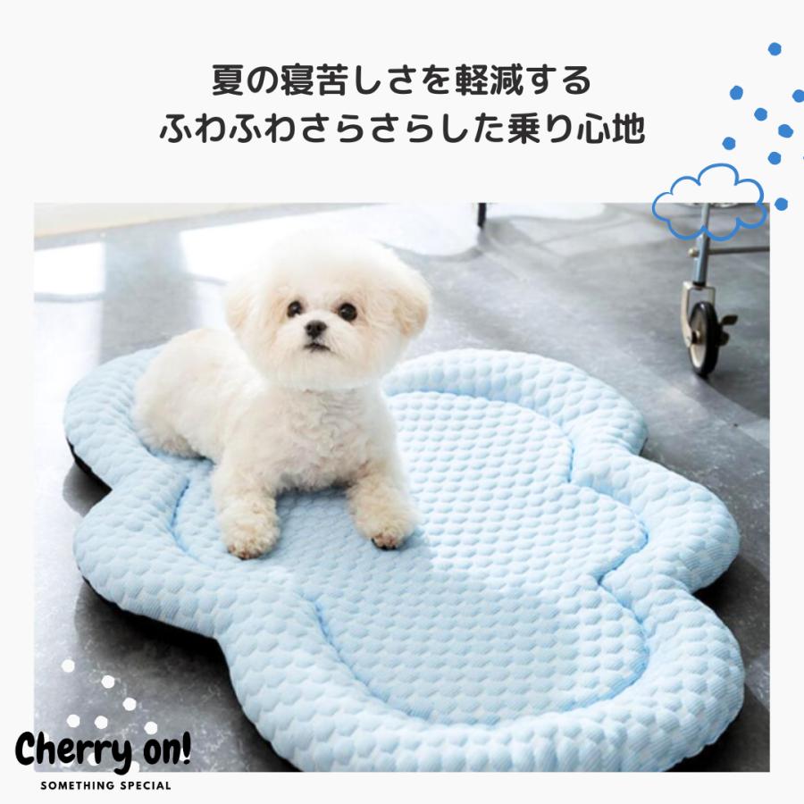 犬用 ふわふわ 雲の上のベッド 35％OFFセール】夏 接触冷感 ペットベット 雲の上 ふわふわ ふんわり