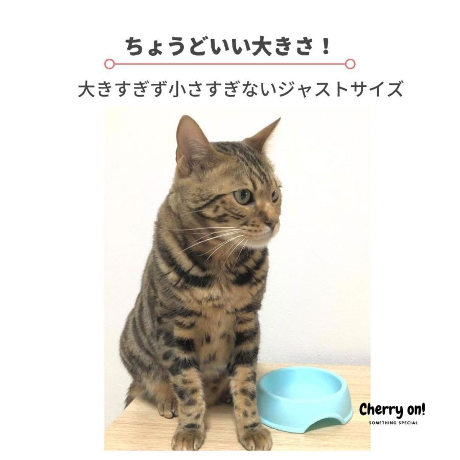 フードボウル 安い 犬 猫 えさ皿 餌 食器 おしゃれ シンプル