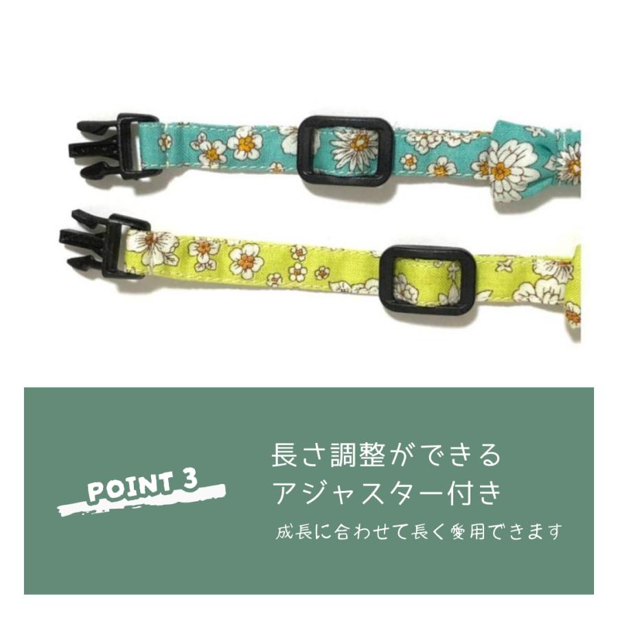 ブルーチェック、わんちゃん猫ちゃん用首輪 極小首輪【オレンジ×ブルーチェック柄】刻印サービス・鈴付き