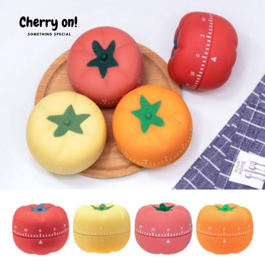 トマト キッチンタイマー 最大60分 タイムキーパー 赤色 ピンク オレンジ 黄色 おしゃれ かわいい 野菜 5分刻み設定 キッチン雑貨 新生活 カップラーメン Cherry On 通販 Yahoo ショッピング