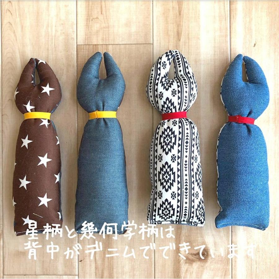 SALE】 ぬいぐるみ 猫のおもちゃ かわいい おしゃれ カラフル