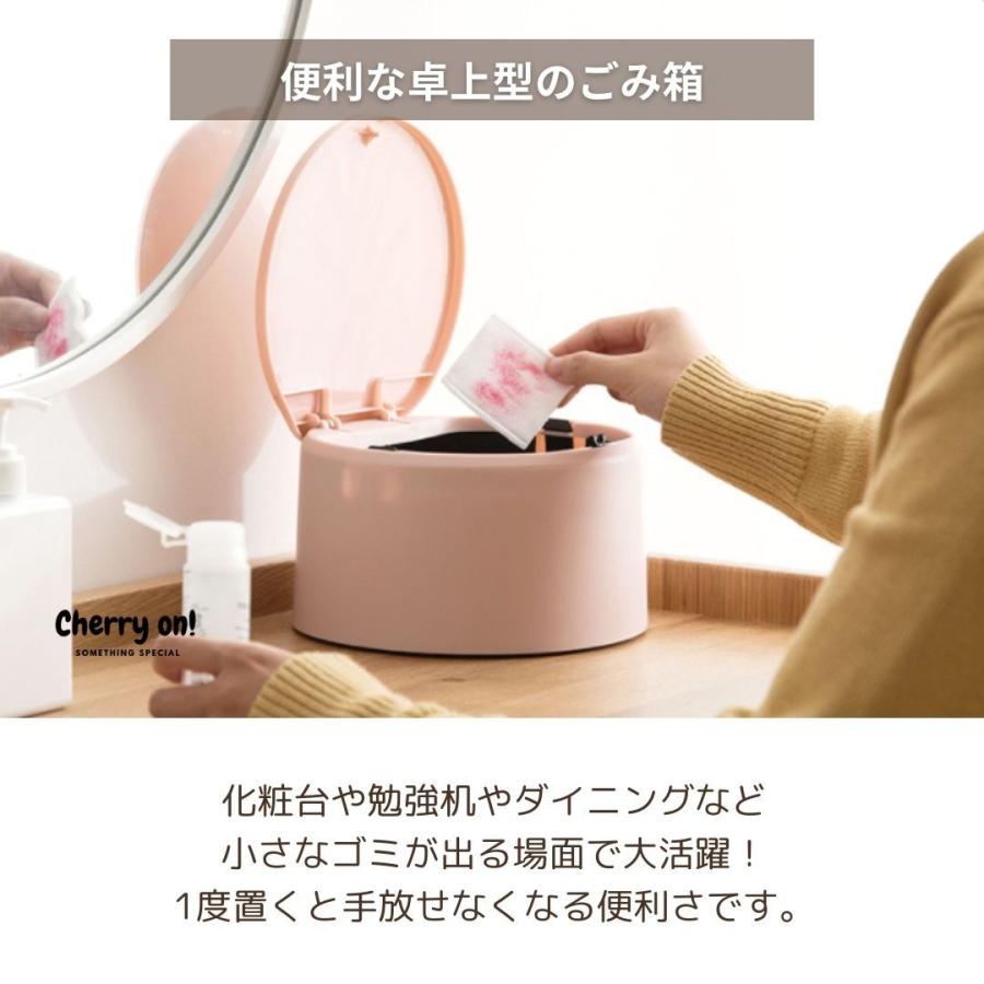 卓上 ダストボックス フタ付き ワンタッチ ごみ箱 小さい 卓上 ダストボックス フタ付き ワンタッチ ごみ箱 小さい