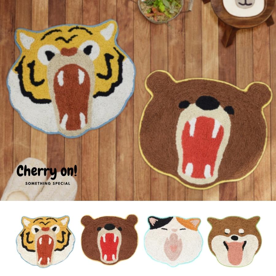 がおー アニマルフェイスマット 玄関マット トラ くま アウトレットセール 特集 三毛猫 柴犬 かわいい 新生活 模様替え 新居 ねこ雑貨 一人暮らし かっこいい おしゃれ アニマル雑貨