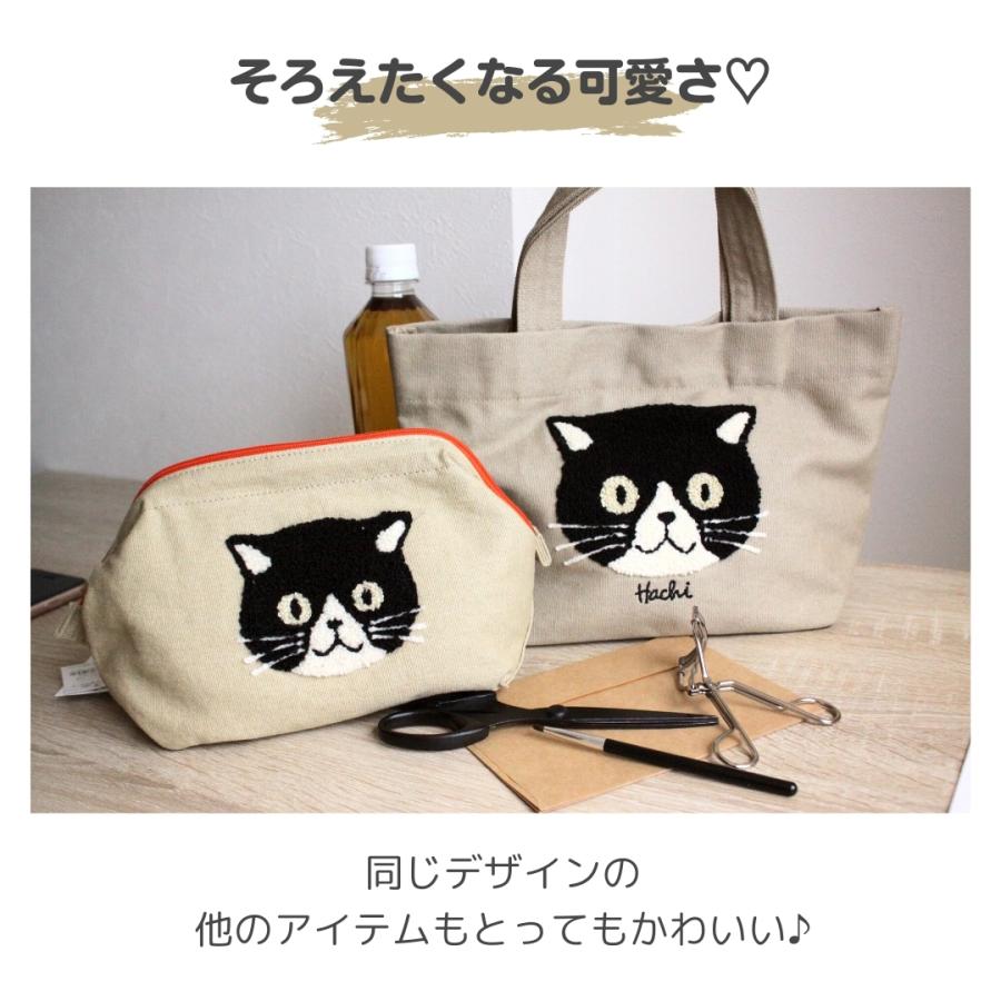 ファミネコ がま口ポーチ 大容量 化粧ポーチ もこもこ 刺繍 白猫