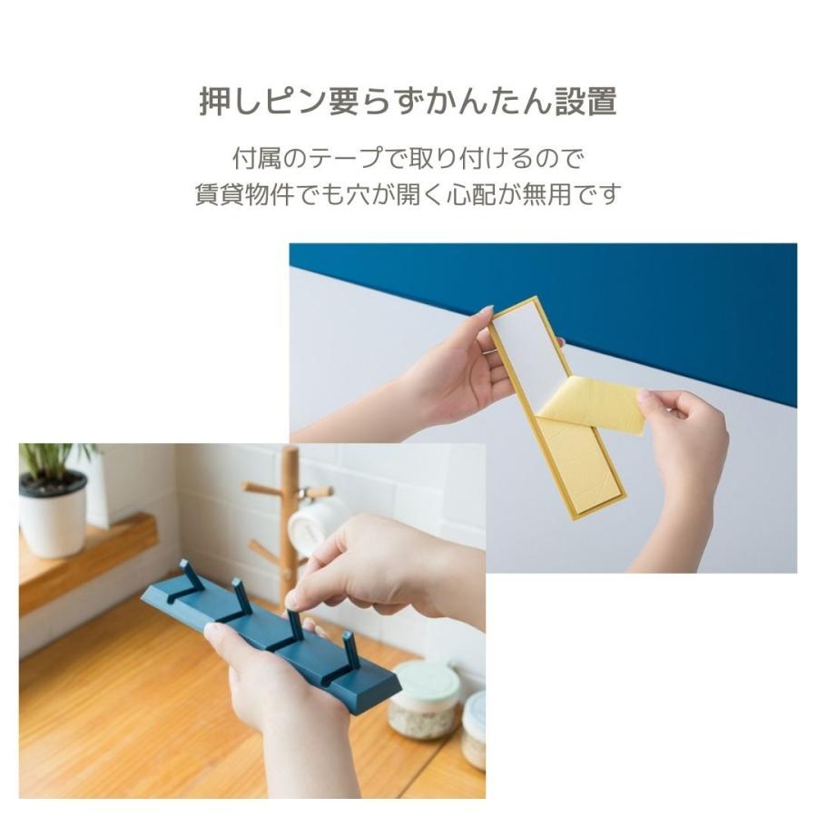Sale 93 Off 押しピン不要 4連フック おしゃれ シンプル ブルー イエロー ホワイト レッド 整理整頓 北欧風 キッチン 洗面台 子供部屋 デスク周り 賃貸でも安心 新生活 Fundaterapia Com
