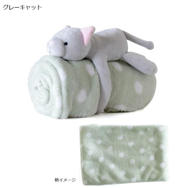 20％OFFセール】 ブランケット ひざ掛け 猫 ぬいぐるみ 防寒 抱っこ