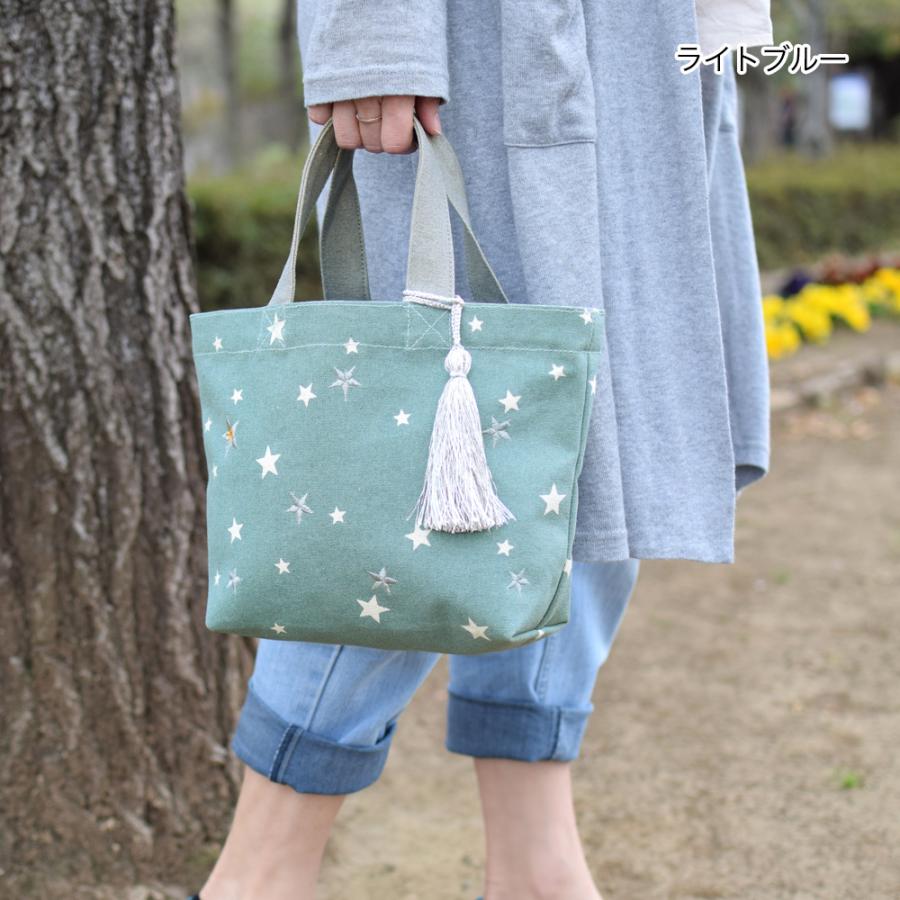 タッセル付き 星柄刺繍バッグ スター 刺しゅう トートバッグ ランチ