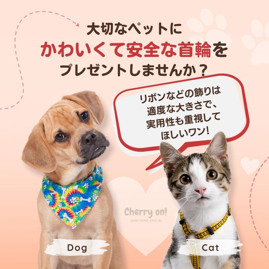 はじめての首輪 チェック柄 首輪 ブラウン シンプル かわいい
