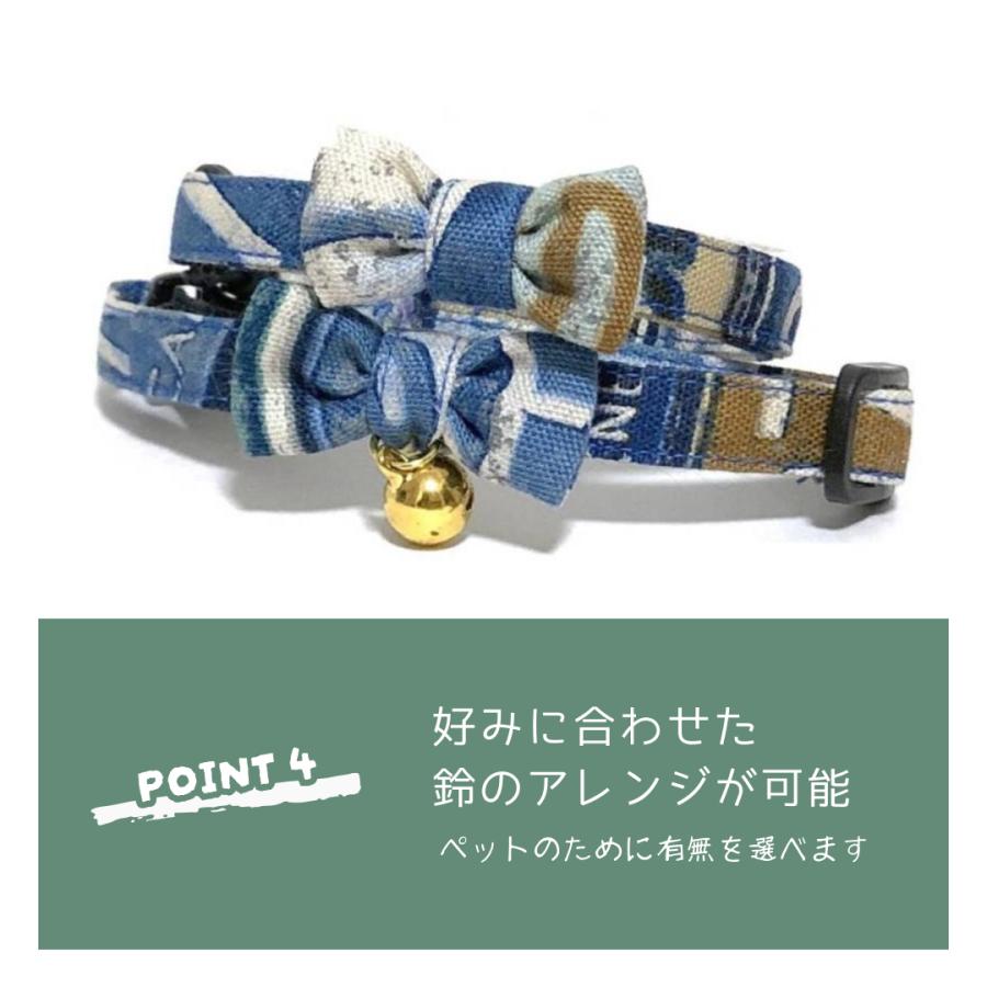 奈々、シングルリボンフラワー柄(ホワイト&ピンク)わんちゃん猫