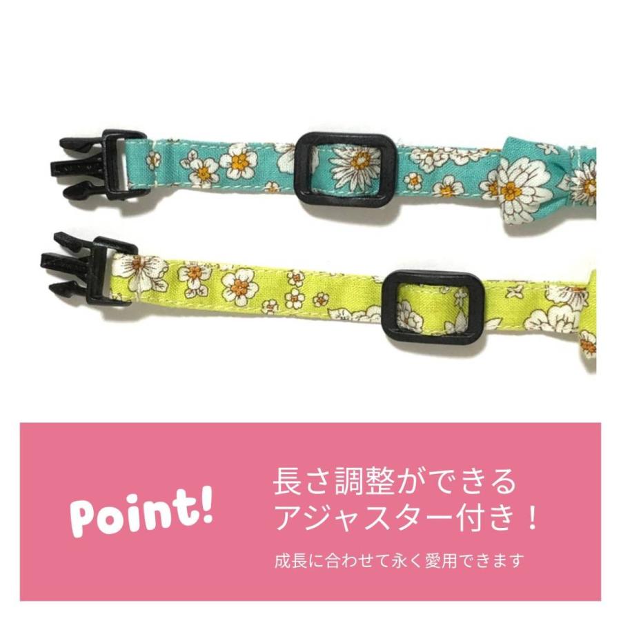 首輪 桜柄 市松模様 和柄 かわいい おしゃれ かっこいい ピンク色 水色 鈴付き リボン付き 軽量 セーフティバックル 和風モダン おそろいの首輪 青色 成猫 Catdog 0102 Cherry On 通販 Yahoo ショッピング