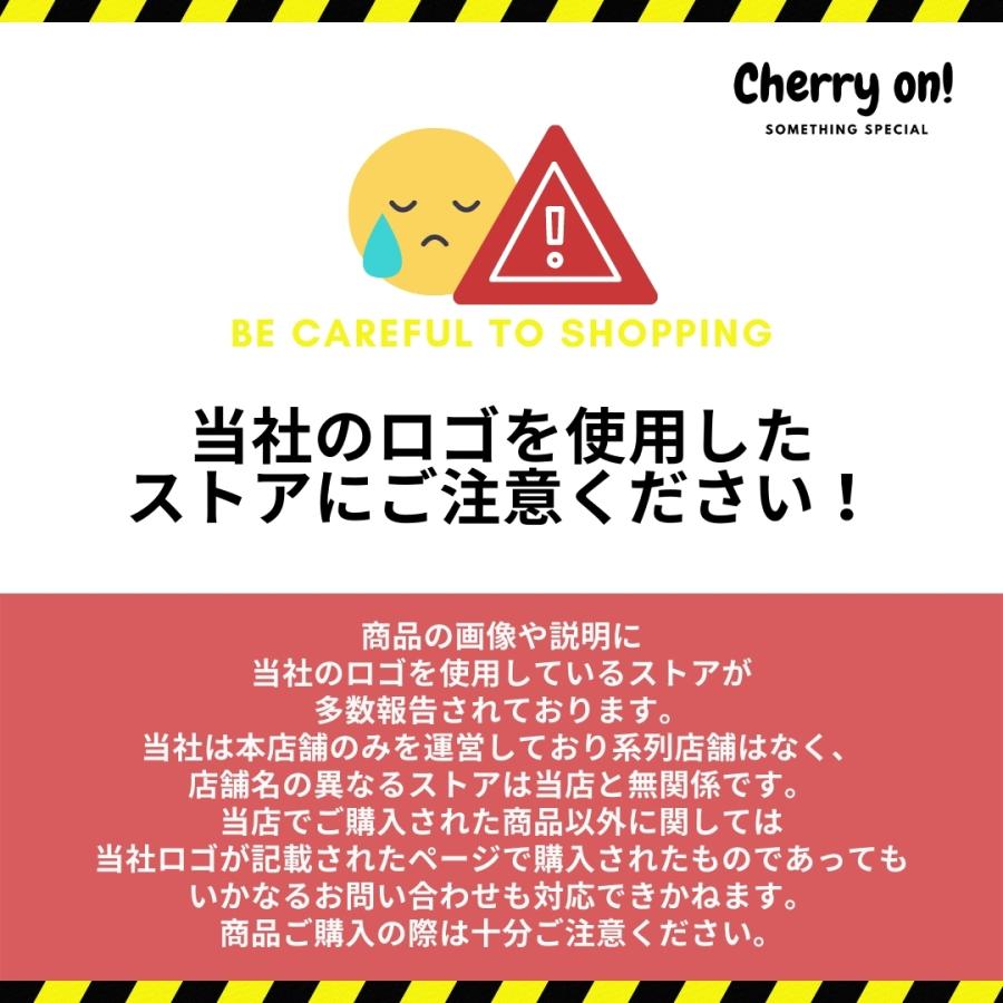 日本製 マスクカバー 大人用 おしゃれ 洗える 綿100 シンプル マスクケース かっこいい かわいい マスク再利用 和柄 コロナ 感染症予防 汚れ防止 Maskcover 101 Cherry On 通販 Yahoo ショッピング