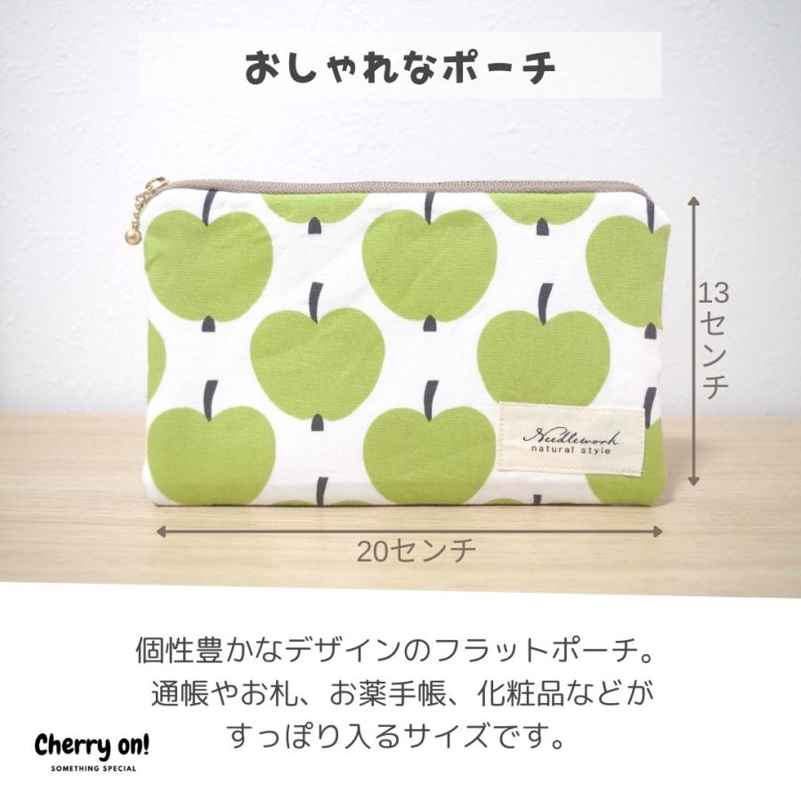 ふわっと フラットポーチ ねこ柄 リンゴ柄 花柄 おしゃれ かわいい