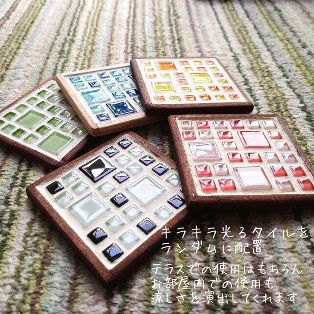 ガラスタイルコースター きらきら 木製 清涼感 木材 北欧風 カラフル 全10色 おしゃれ かわいい おうちカフェ テーブル雑貨 西海岸風 モノクロ Sakurachoice004 Cherry On 通販 Yahoo ショッピング