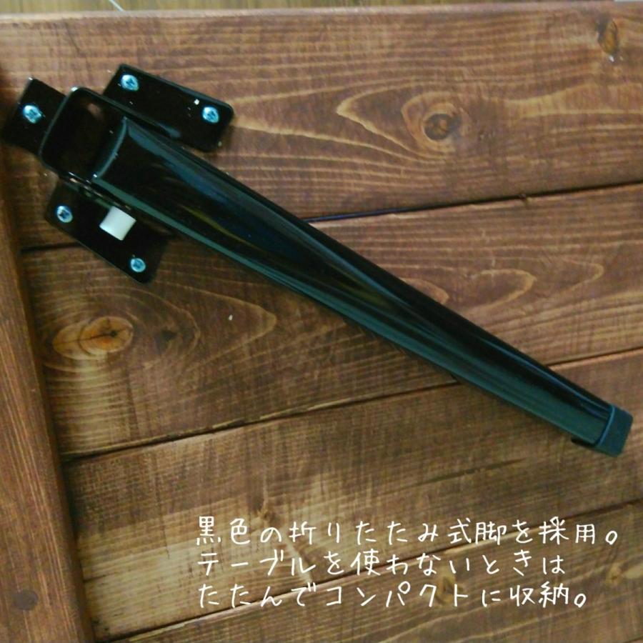 天然木材 センターテーブル ローテーブル おしゃれ 折りたたみ式 木目 防水防カビ 木栓 受注生産 男前インテリア ブルックリン 模様替え 新生活 一人暮らし_3