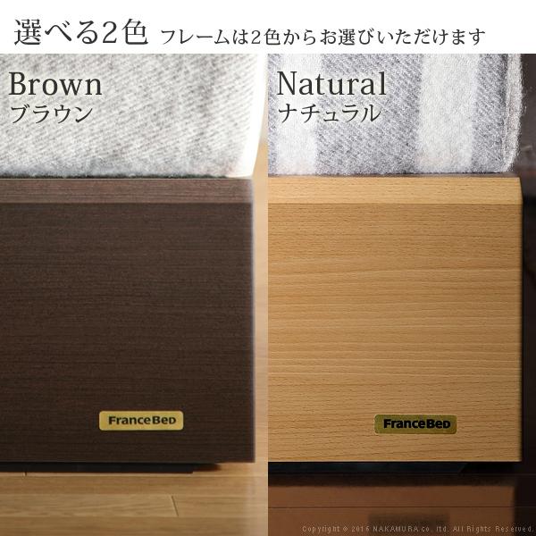 【数量限定アウトレット品】 フランスベッド ライト・棚付きベッド-ウォーレン- ダブル マルチラススーパースプリングマットレスセット 【ZYX3111787153】(112274円)