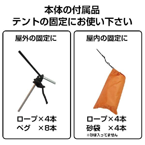 100 の保証 4月上旬頃入荷予定 ワンタッチカプセルテントｄｘ 本体 屋根 簡単設置 アウトドア 災害時 防災テント 着替え用テント キャンプ 避難所 間仕切り 屋外 屋内 楽天カード分割 Homeofmalones Com