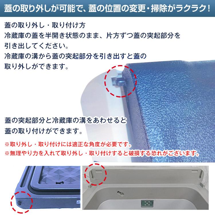 35L家庭用電源付き 冷蔵庫・冷凍庫 車載用 2V 24V AC 保冷 ポータブル