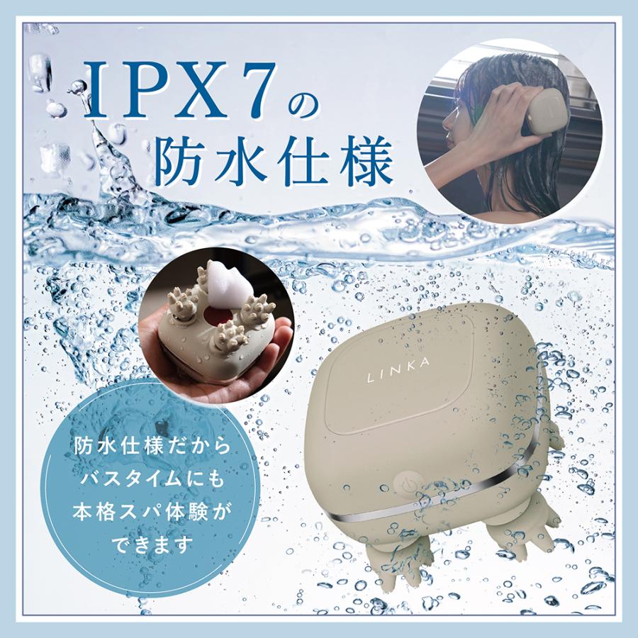 リンカ マイオ 頭皮筋膜リリーサー 赤外線ランプ点灯 IPX7の防水仕様 頭皮 筋膜ケア 髪の健康維持｜sakura-elec｜06