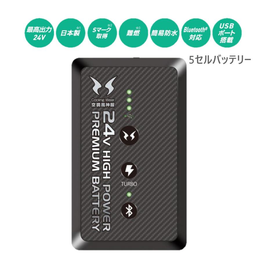 2024年新商品 サンエス ななめファン RD9410PH RD9490PJ 24V 2024年新商品 サンエス ななめファン RD9410PH RD9490PJ 24V