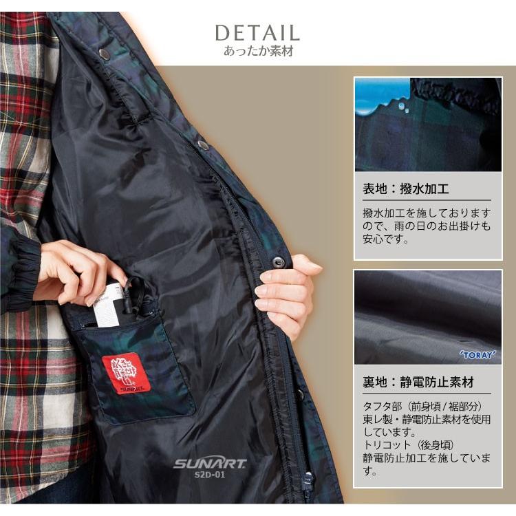 ヒートベスト ぬくさに首ったけ ヒーター内蔵あったかベンチ ヒートベスト ぬくさに首ったけ ヒーター内蔵あったかベンチ