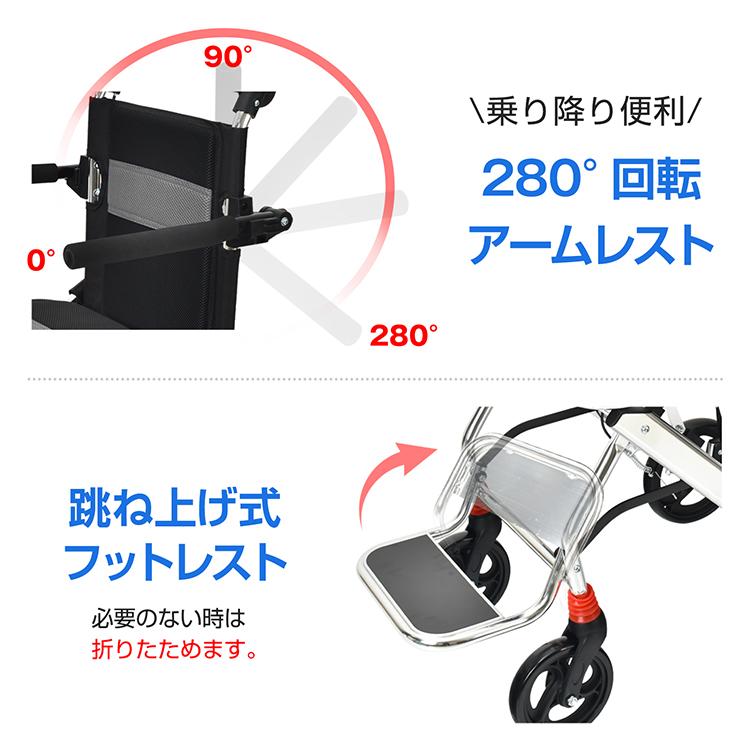 介助用車椅子 車椅子 sg166 介助型 介護用 折りたたみ式 簡易 簡易型 軽量 アルミ製 頑丈 8kg  持ち運び 一体型のハンドブレーキ 衝撃吸収スプリング｜sakura-elec｜10