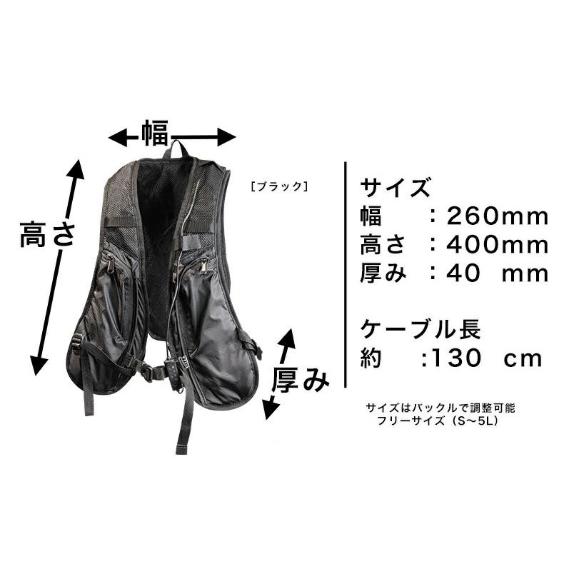 THANKO 服のみ サンコー 水冷ベスト Lite 男女兼用 水冷服ベスト THANKO 服のみ サンコー 水冷ベスト Lite 男女兼用 水冷服ベスト