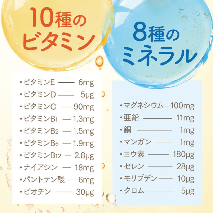 さくらの森 マルチビタミン ミネラル 葉酸 ヘム鉄 乳酸菌 サプリ