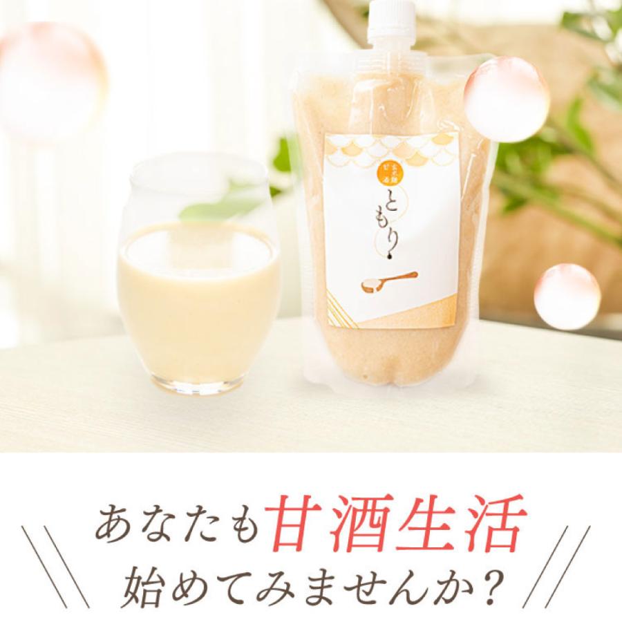 さくらの森 甘酒 濃縮タイプ 玄米麹 ともり 6袋 無農薬 玄米 アケボノ