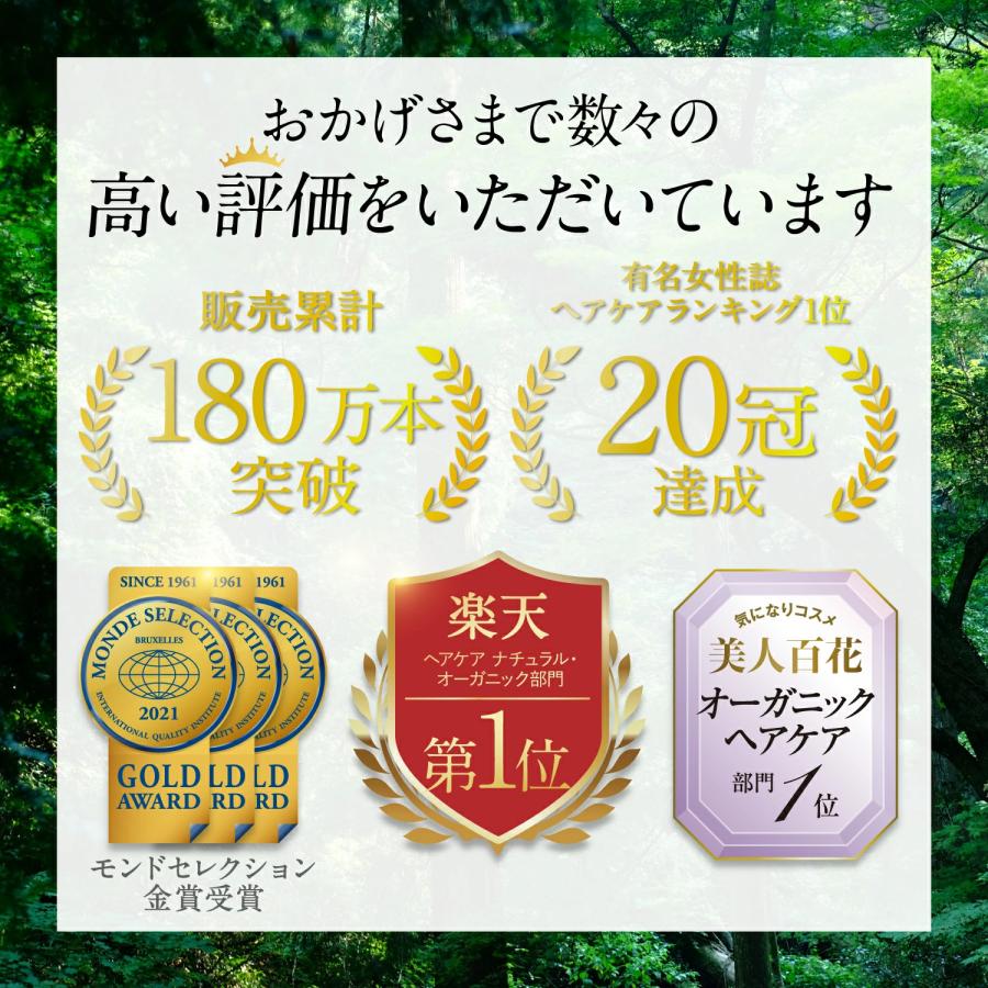 さくらの森 ヘアバーム ハンドクリーム ヘアワックス スタイリング